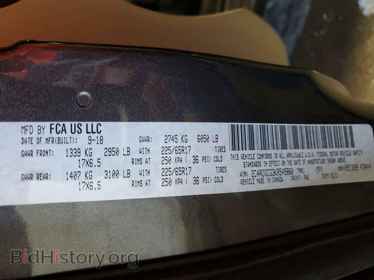2019 DODGE CARAVAN - VIN: 2C4RDGCG3KR545860 - Фото 10