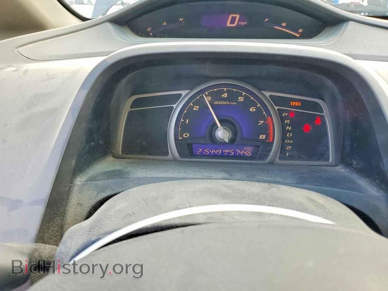2009 HONDA CIVIC - VIN: 19XFA16519E016907 - Photo 9