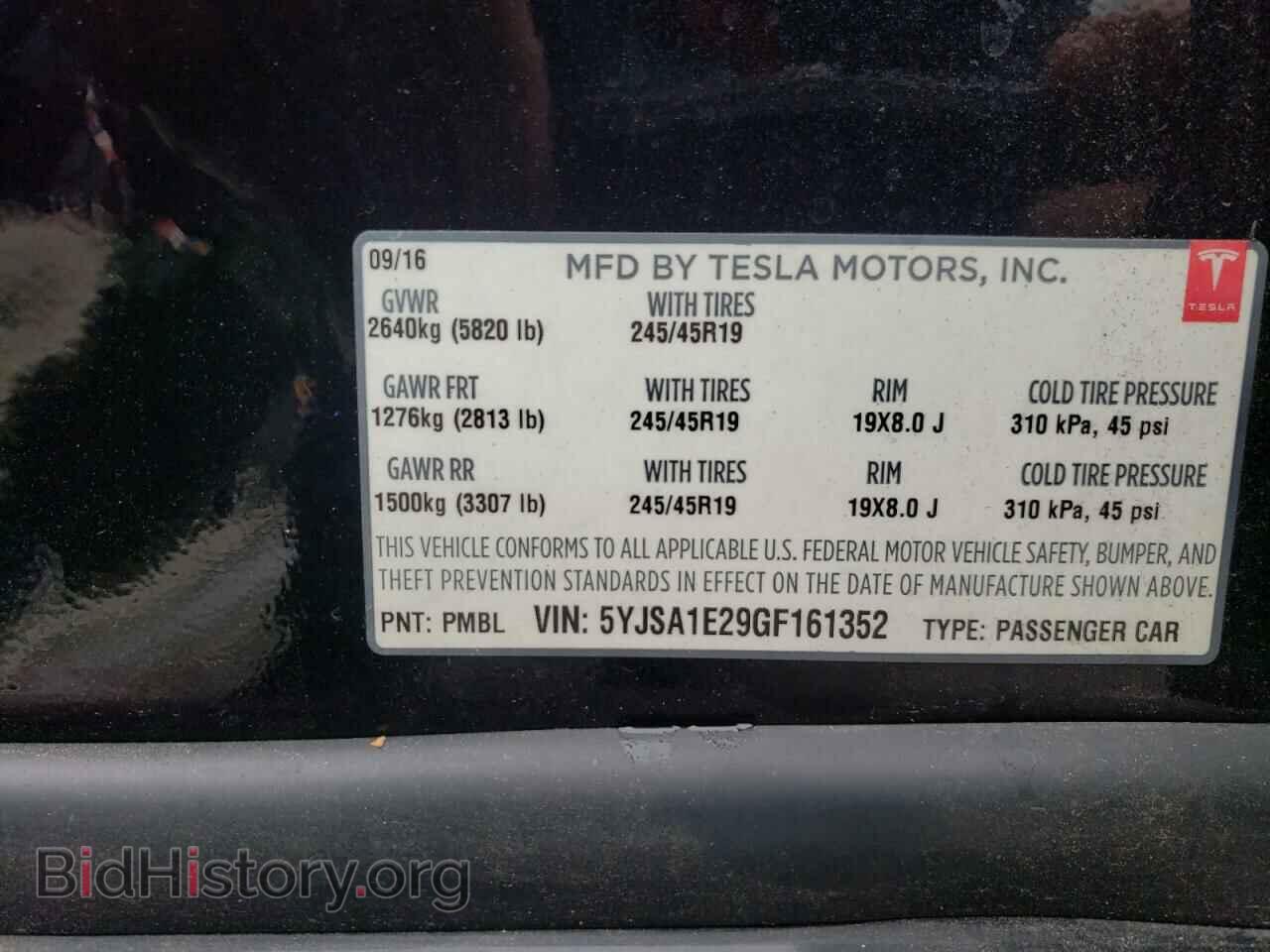 2016 TESLA MODEL S - VIN: 5YJSA1E29GF161352 - Photo 10