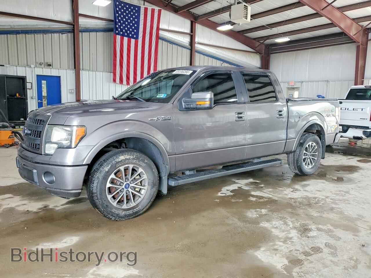 Photo 1FTFW1CFXEFA72617 - FORD F150 2014