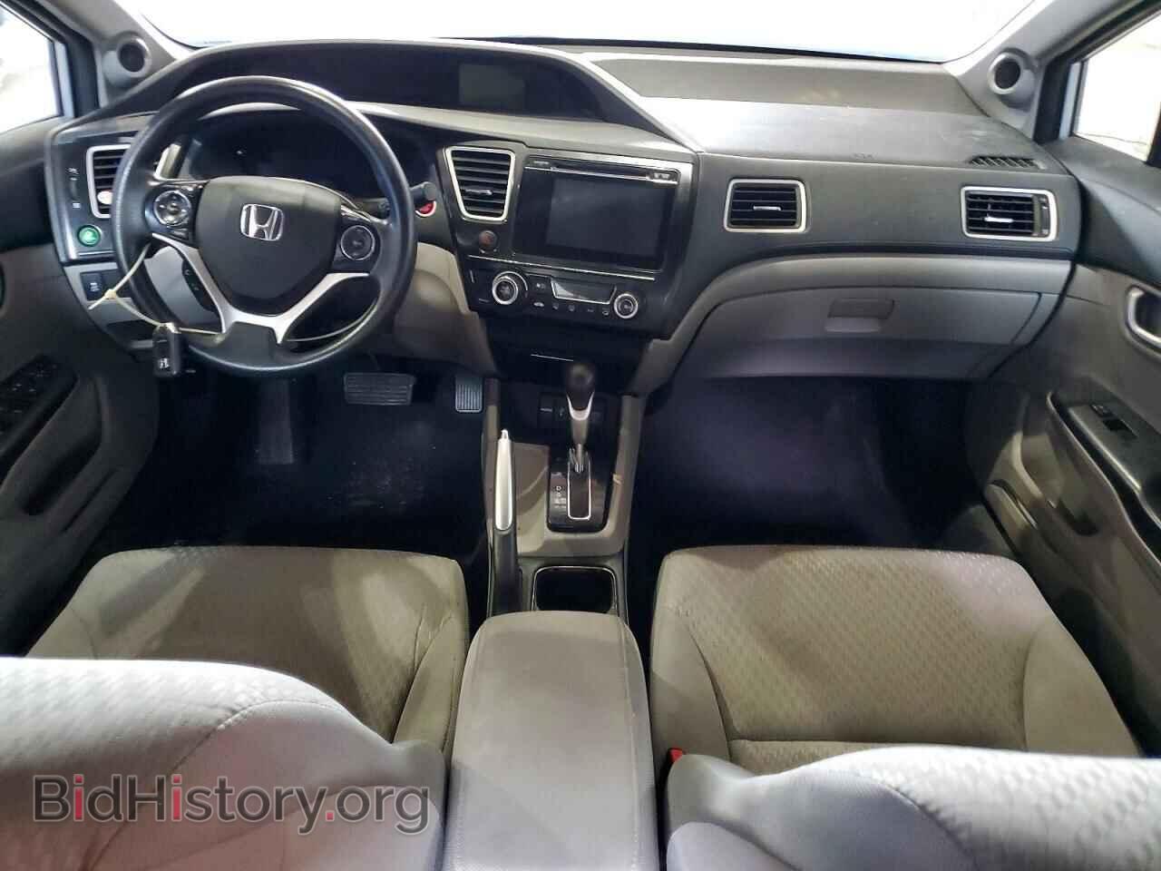 2014 HONDA CIVIC - VIN: 2HGFB2F83EH554005 - Фото 8
