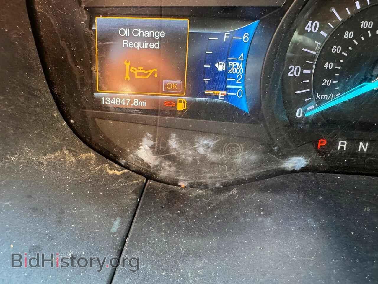 2017 FORD EDGE - VIN: 2FMPK4J91HBC01084 - Photo 5