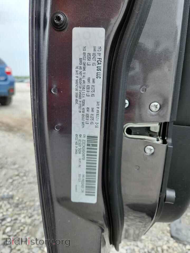 2016 CHRYSLER 300 - VIN: 2C3CCAGG0GH208760 - Фото 13