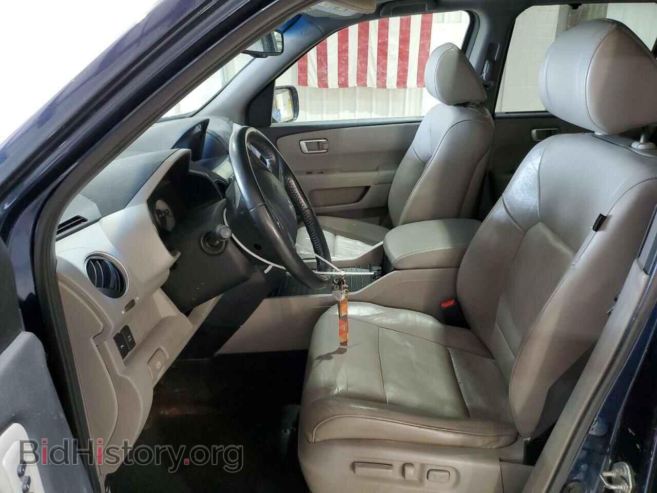 2010 HONDA PILOT - VIN: 5FNYF4H92AB026095 - Фото 7