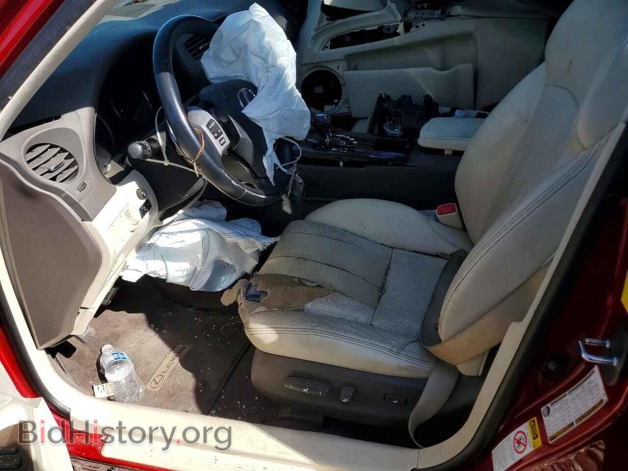 2011 LEXUS IS - VIN: JTHCF5C29B5048185 - Photo 7