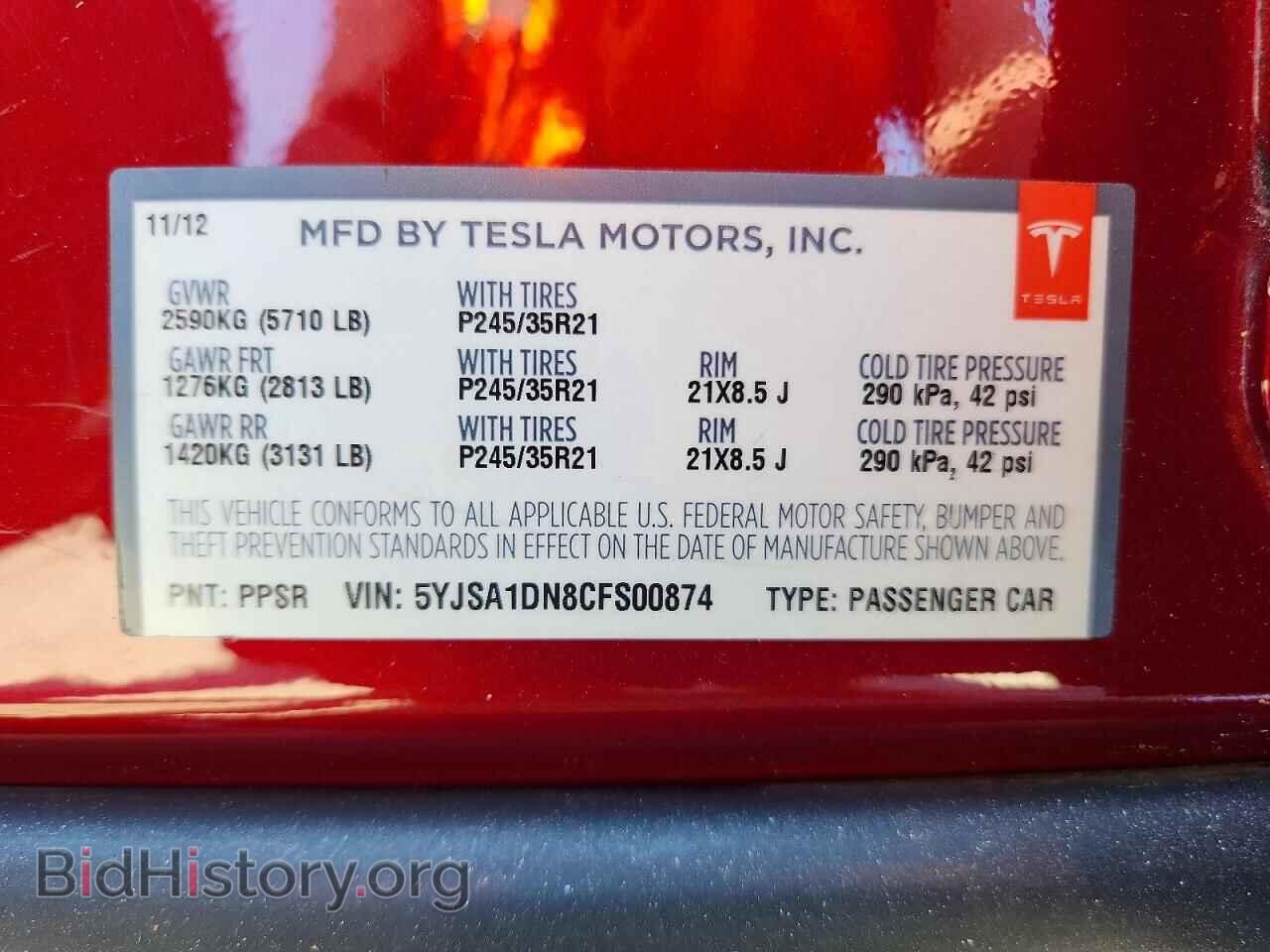 2012 TESLA MODEL S - VIN: 5YJSA1DN8CFS00874 - Photo 13