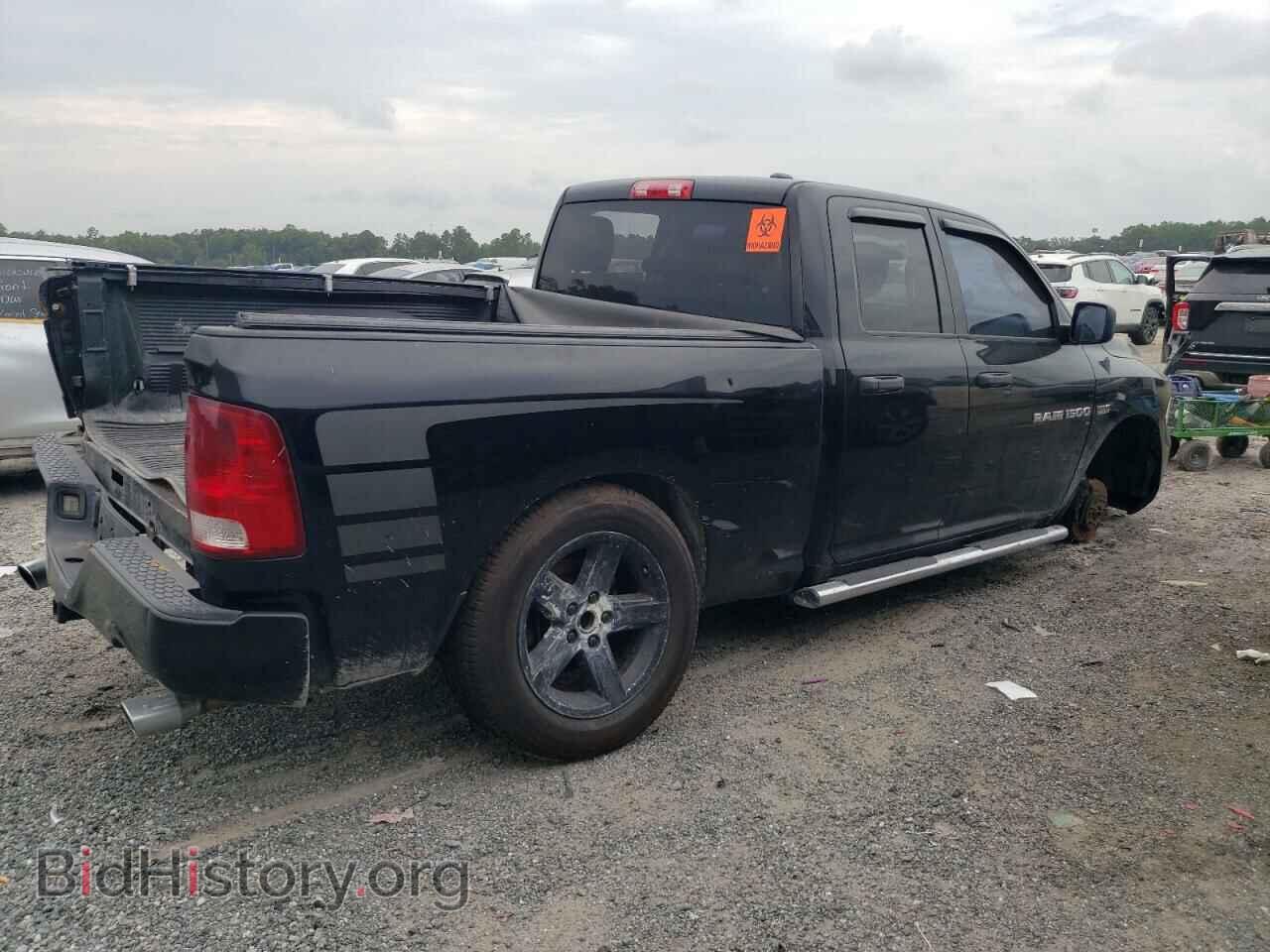 2012 DODGE RAM 1500 - VIN: 1C6RD7FTXCS165009 - Фото 3