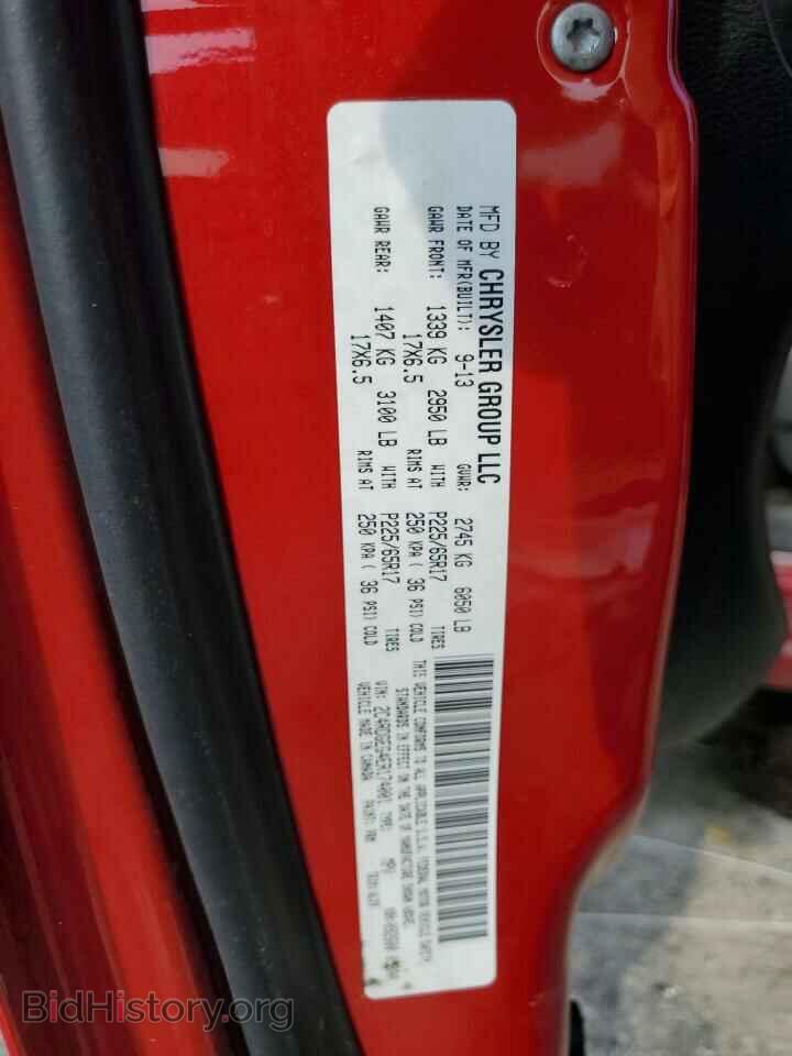 2014 DODGE CARAVAN - VIN: 2C4RDGEG4ER174001 - Photo 13