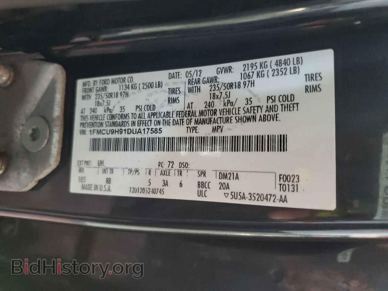 2013 FORD ESCAPE - VIN: 1FMCU9H91DUA17585 - Фото 13
