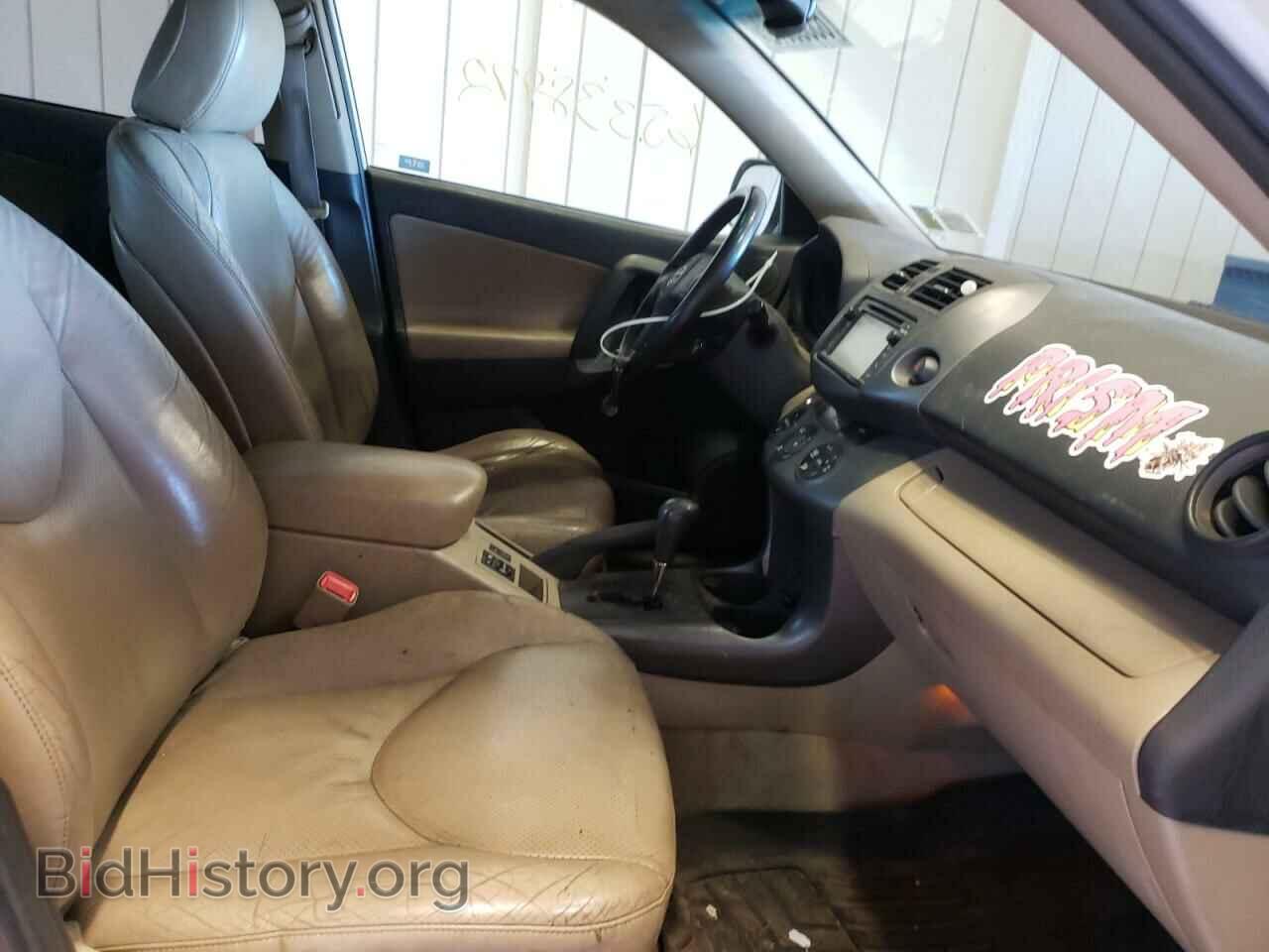 2012 TOYOTA RAV4 - VIN: 2T3DF4DV2CW216459 - Фото 5