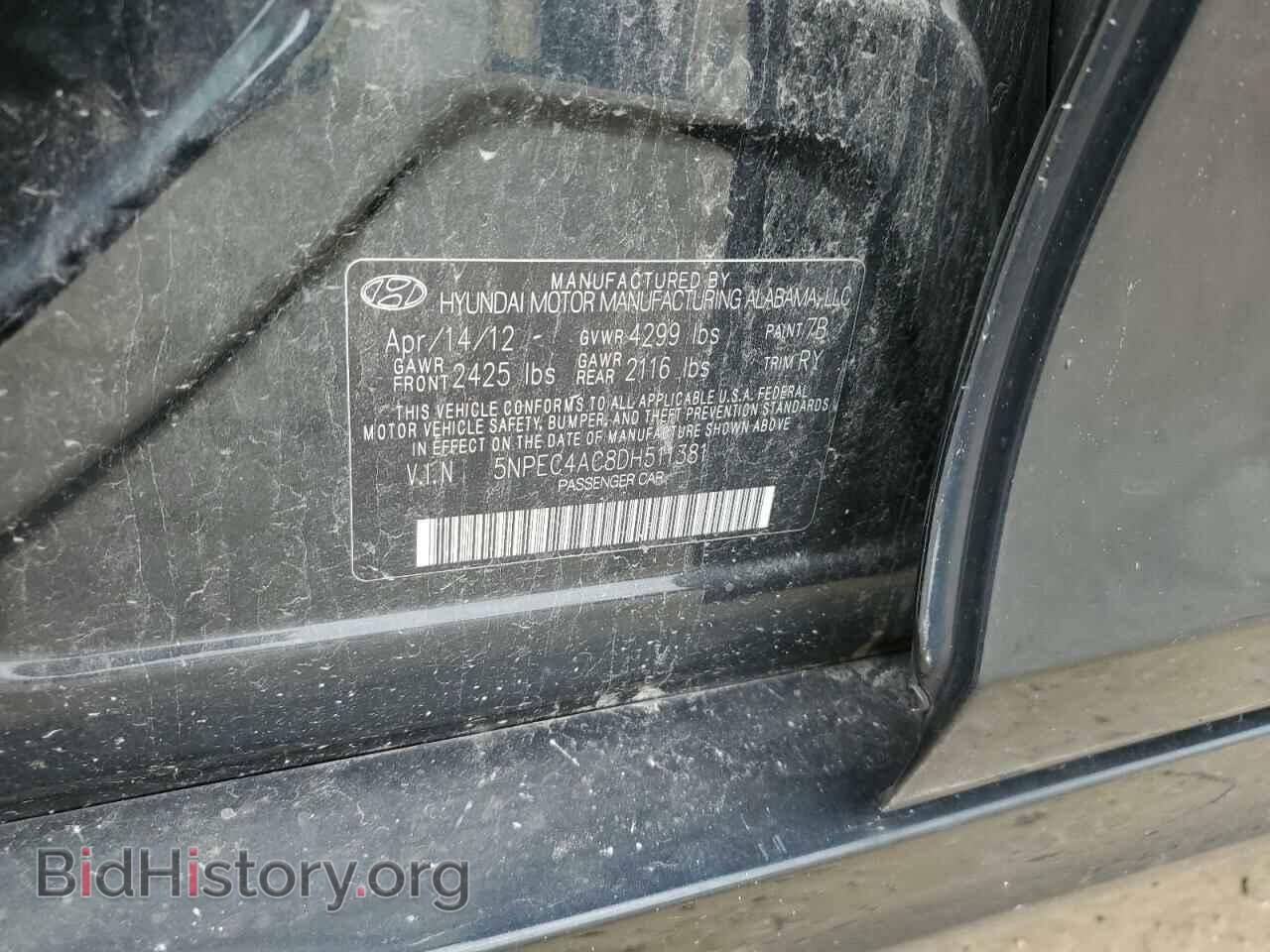 2013 HYUNDAI SONATA - VIN: 5NPEC4AC8DH511381 - Photo 12