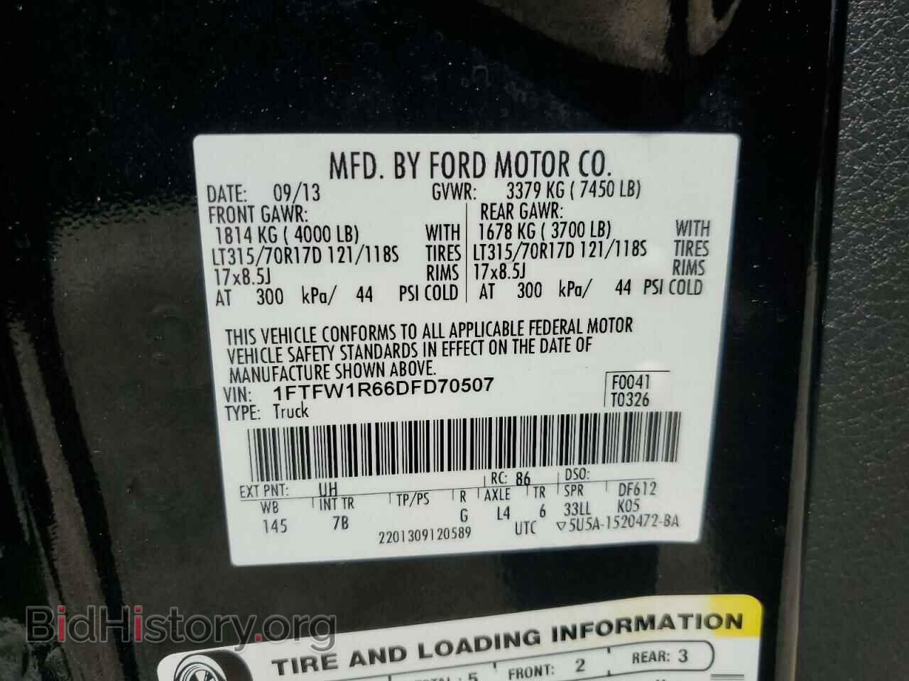 2013 FORD F150 - VIN: 1FTFW1R66DFD70507 - Фото 12