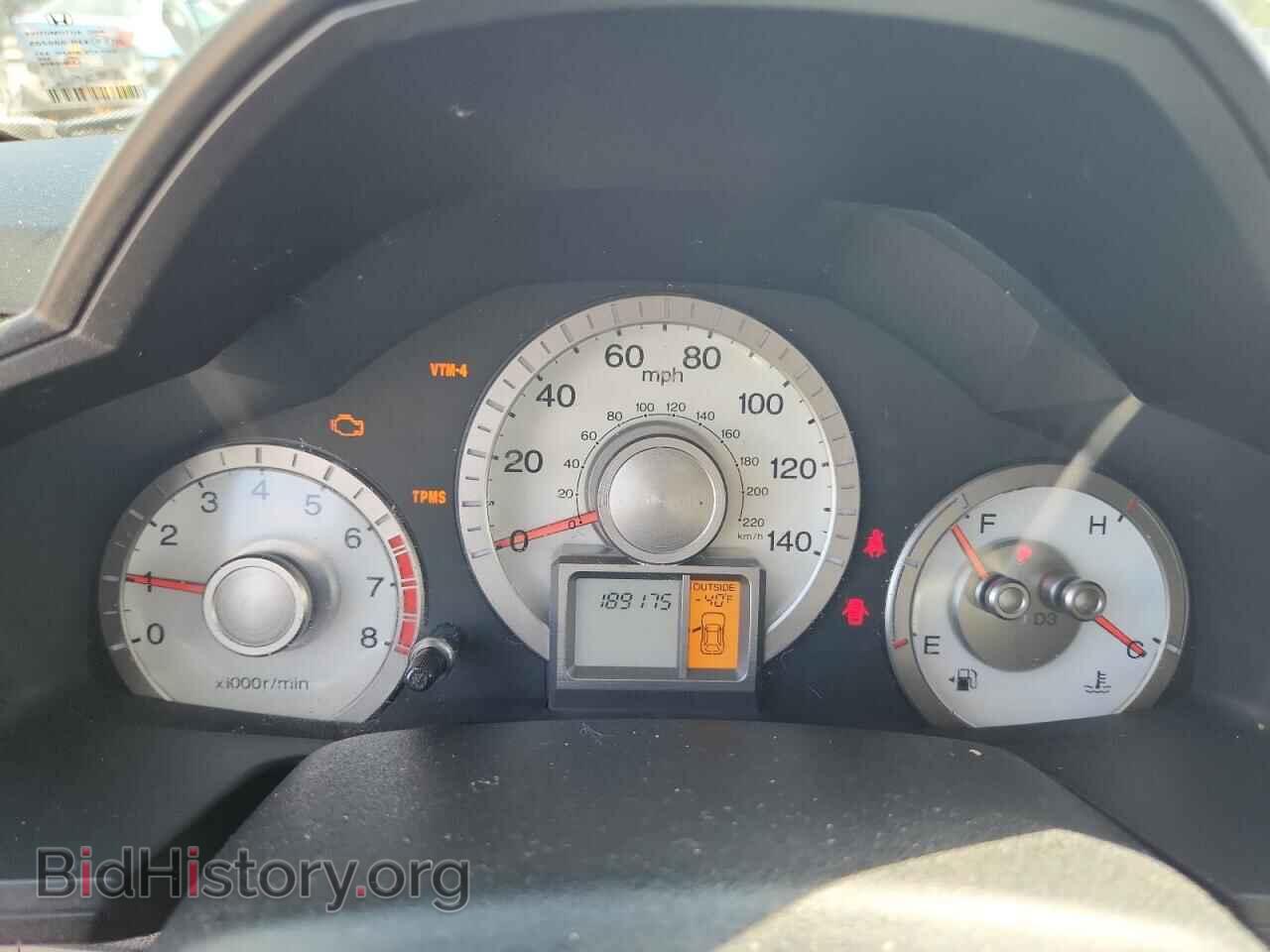 2011 HONDA PILOT - VIN: 5FNYF4H51BB104655 - Фото 9