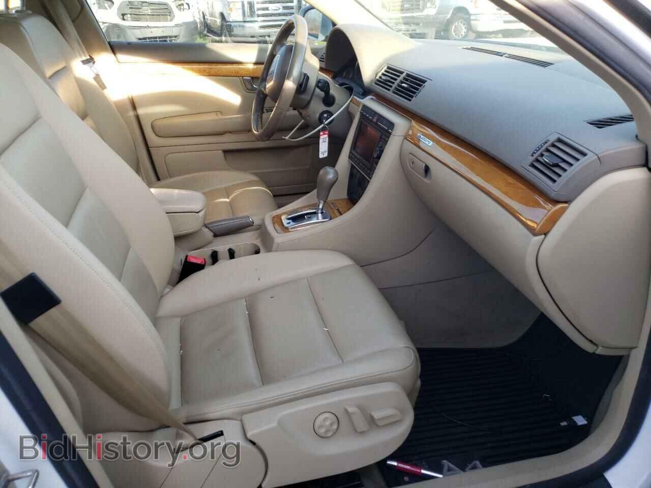 2008 AUDI A4 - VIN: WAUDF78E28A028295 - Фото 5