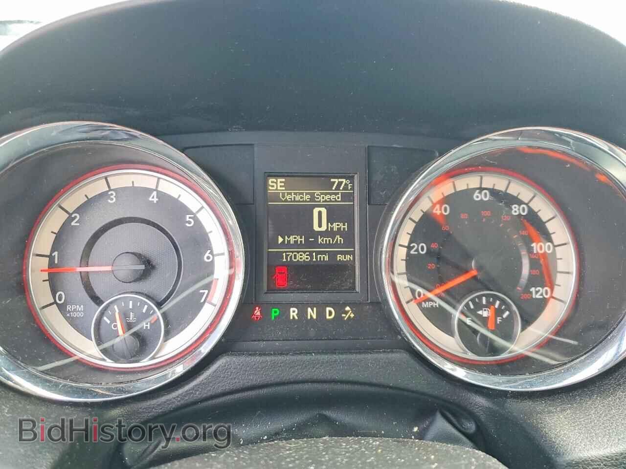 2017 DODGE CARAVAN - VIN: 2C4RDGEG2HR860817 - Photo 9