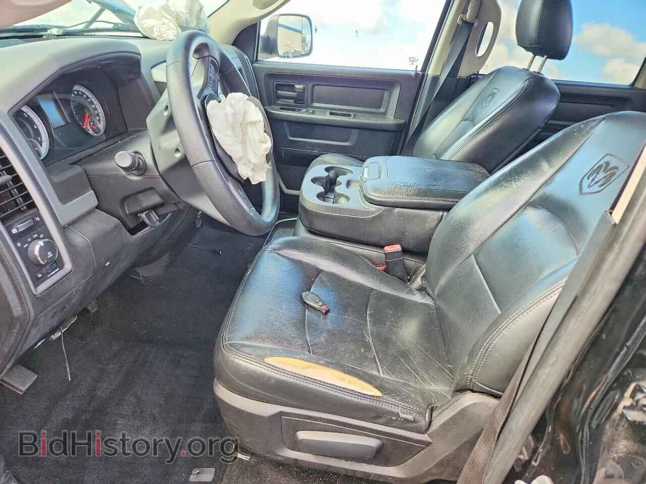2014 RAM 1500 - VIN: 1C6RR7KTXES157888 - Photo 7