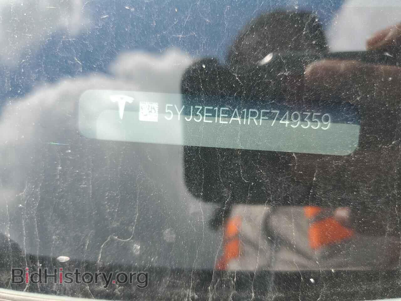 2024 TESLA MODEL 3 - VIN: 5YJ3E1EA1RF749359 - Photo 13