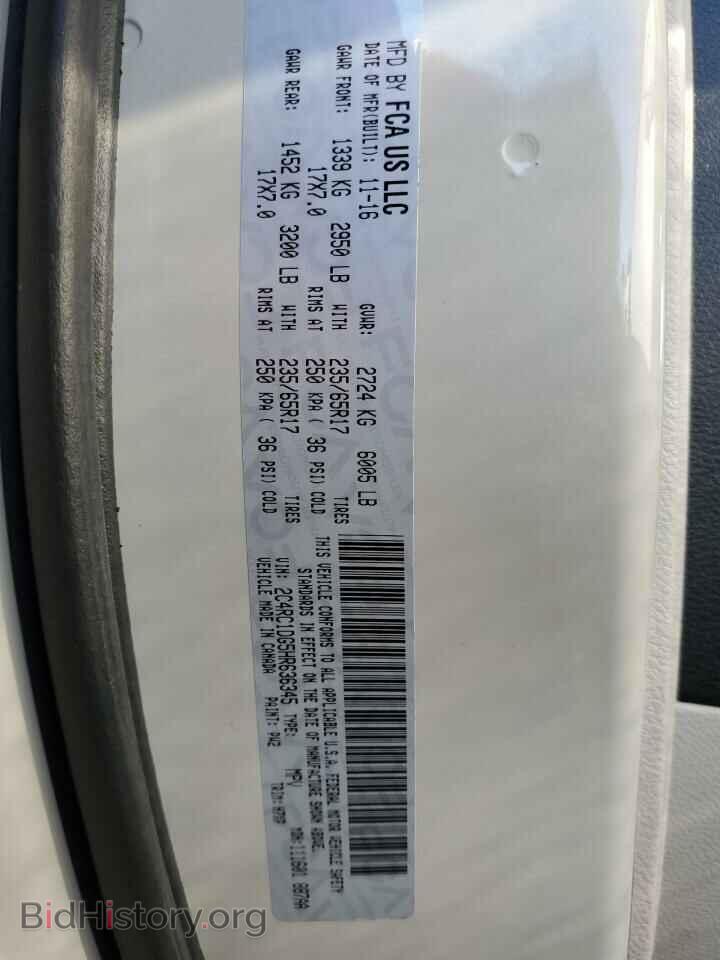 2017 CHRYSLER PACIFICA - VIN: 2C4RC1DG5HR636345 - Photo 10