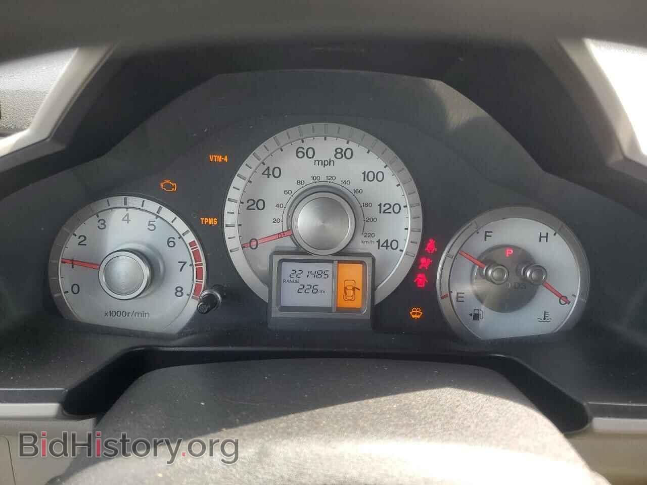 2011 HONDA PILOT - VIN: 5FNYF4H20BB014046 - Фото 9