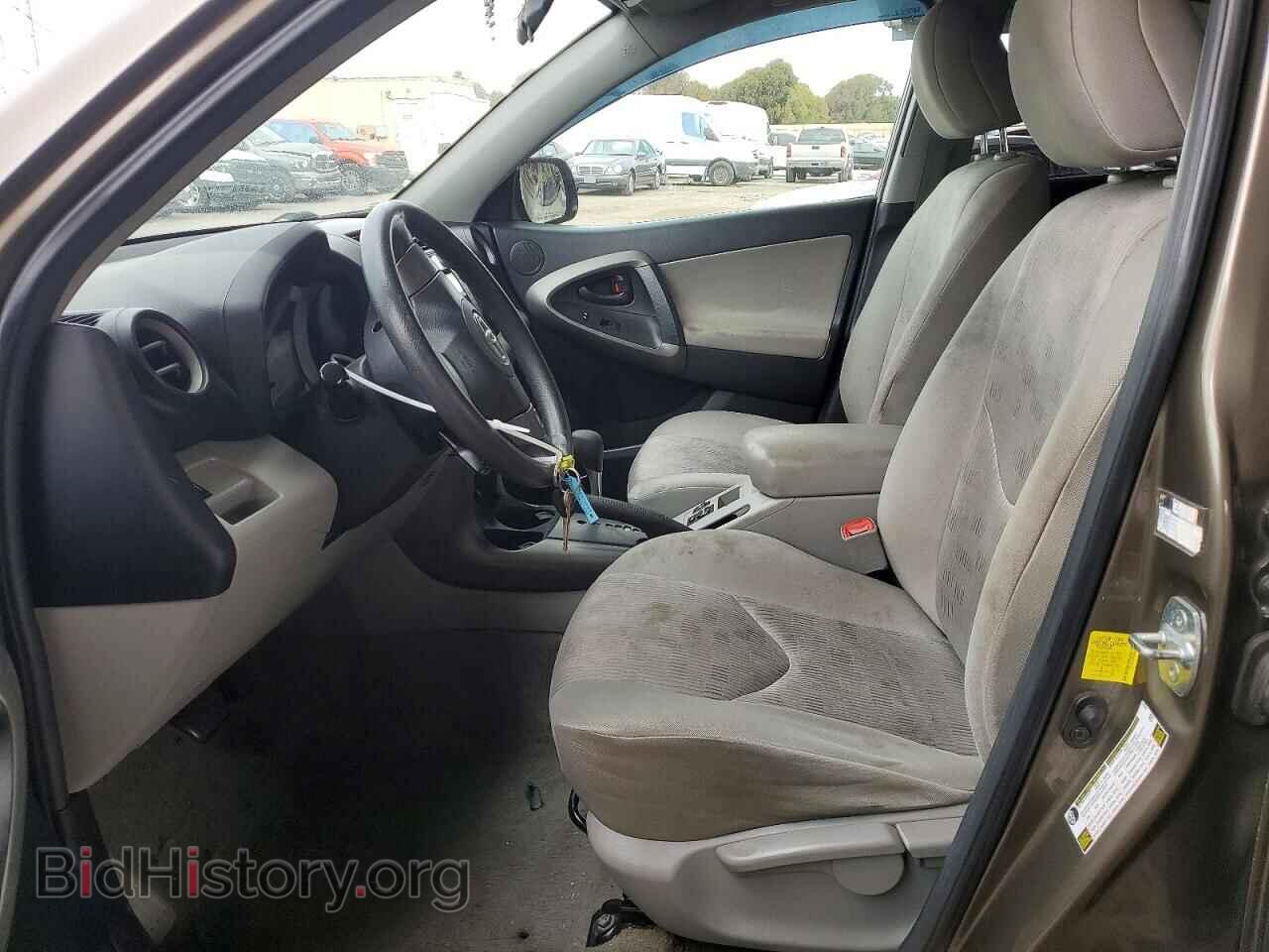 2011 TOYOTA RAV4 - VIN: 2T3ZF4DV4BW085684 - Photo 7