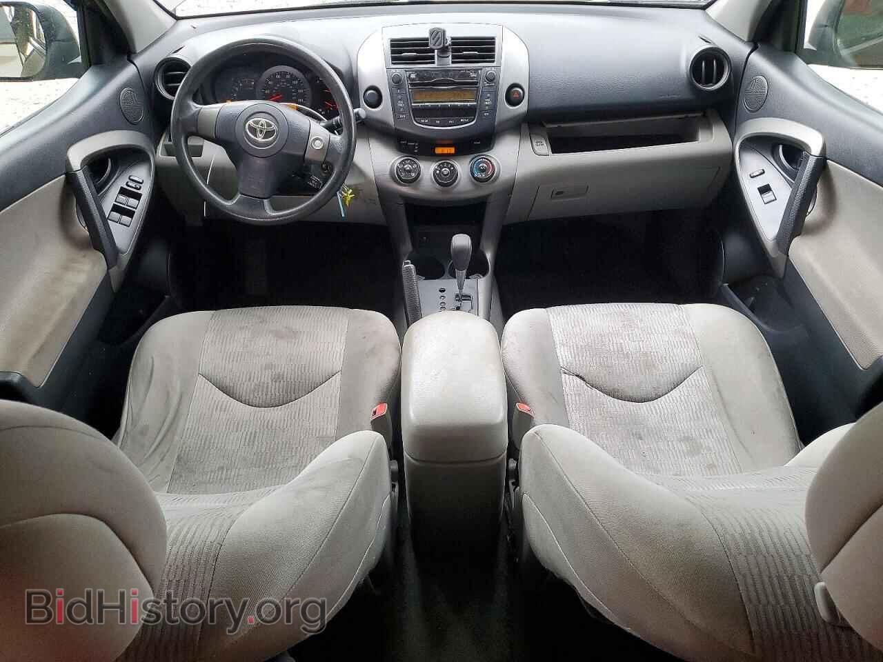 2011 TOYOTA RAV4 - VIN: 2T3ZF4DV4BW085684 - Photo 8