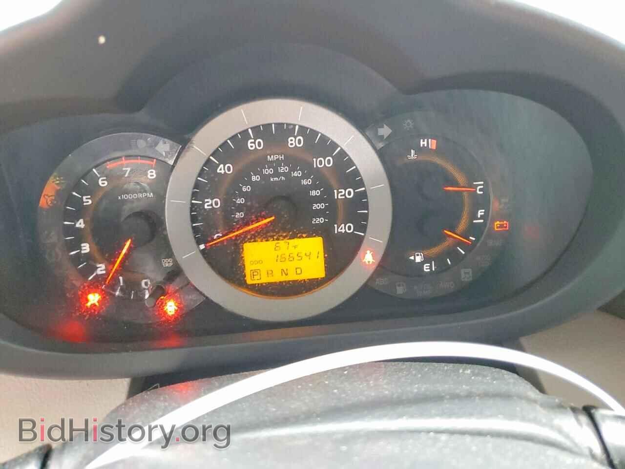 2011 TOYOTA RAV4 - VIN: 2T3ZF4DV4BW085684 - Photo 9