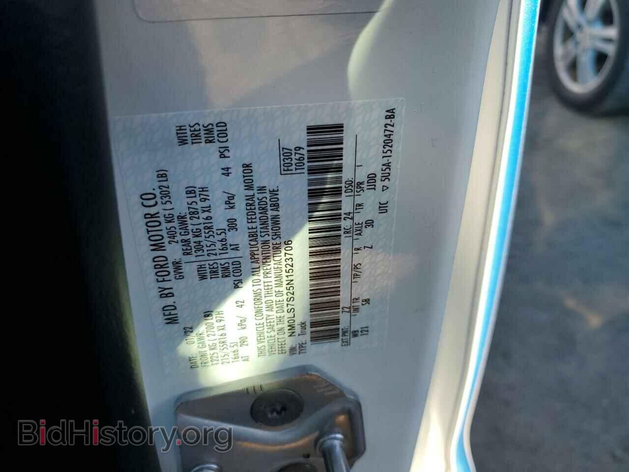 2022 FORD TRANSIT - VIN: NM0LS7S25N1523706 - Фото 10