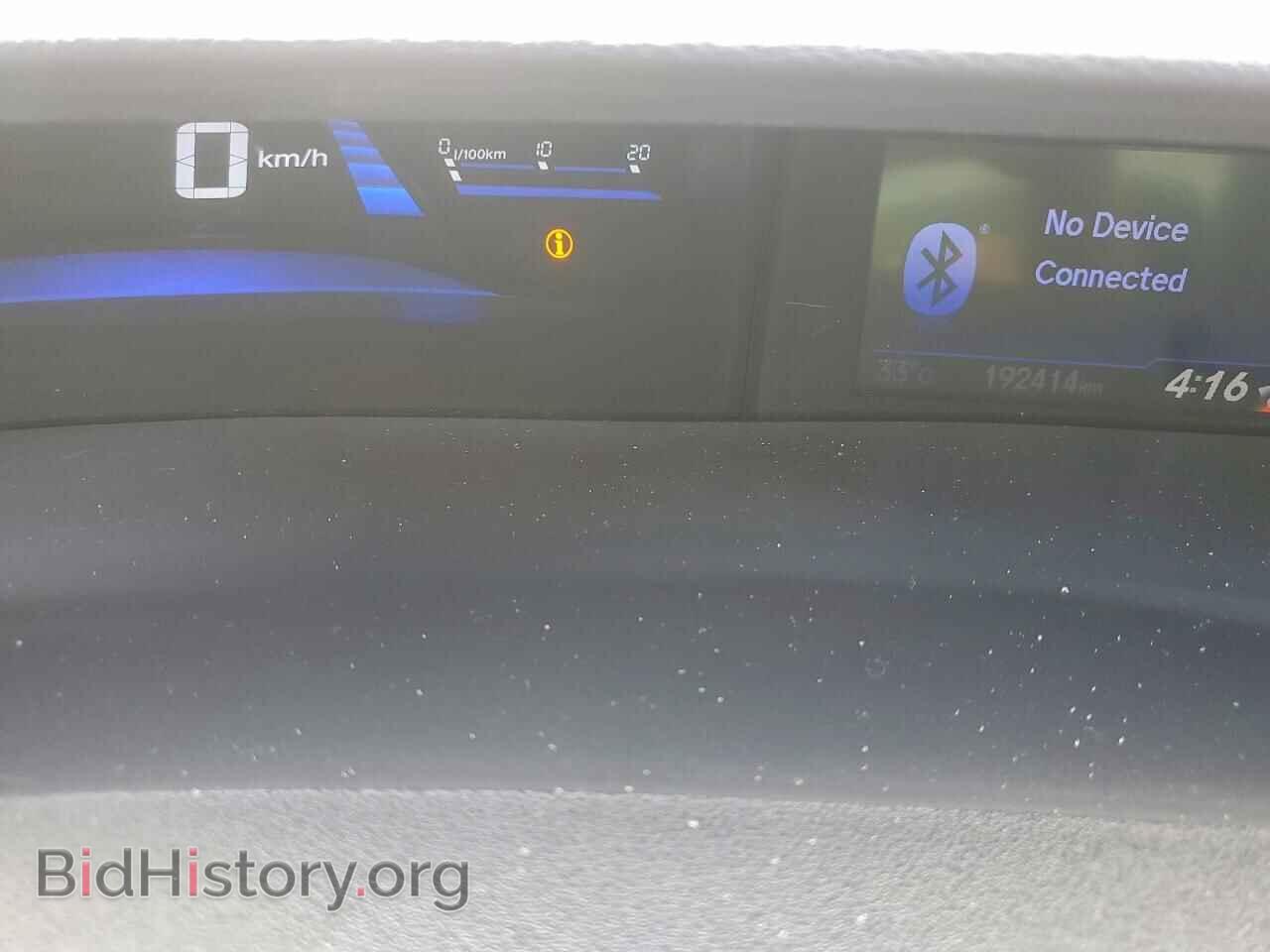 2013 HONDA CIVIC - VIN: 2HGFB2F53DH034889 - Photo 9