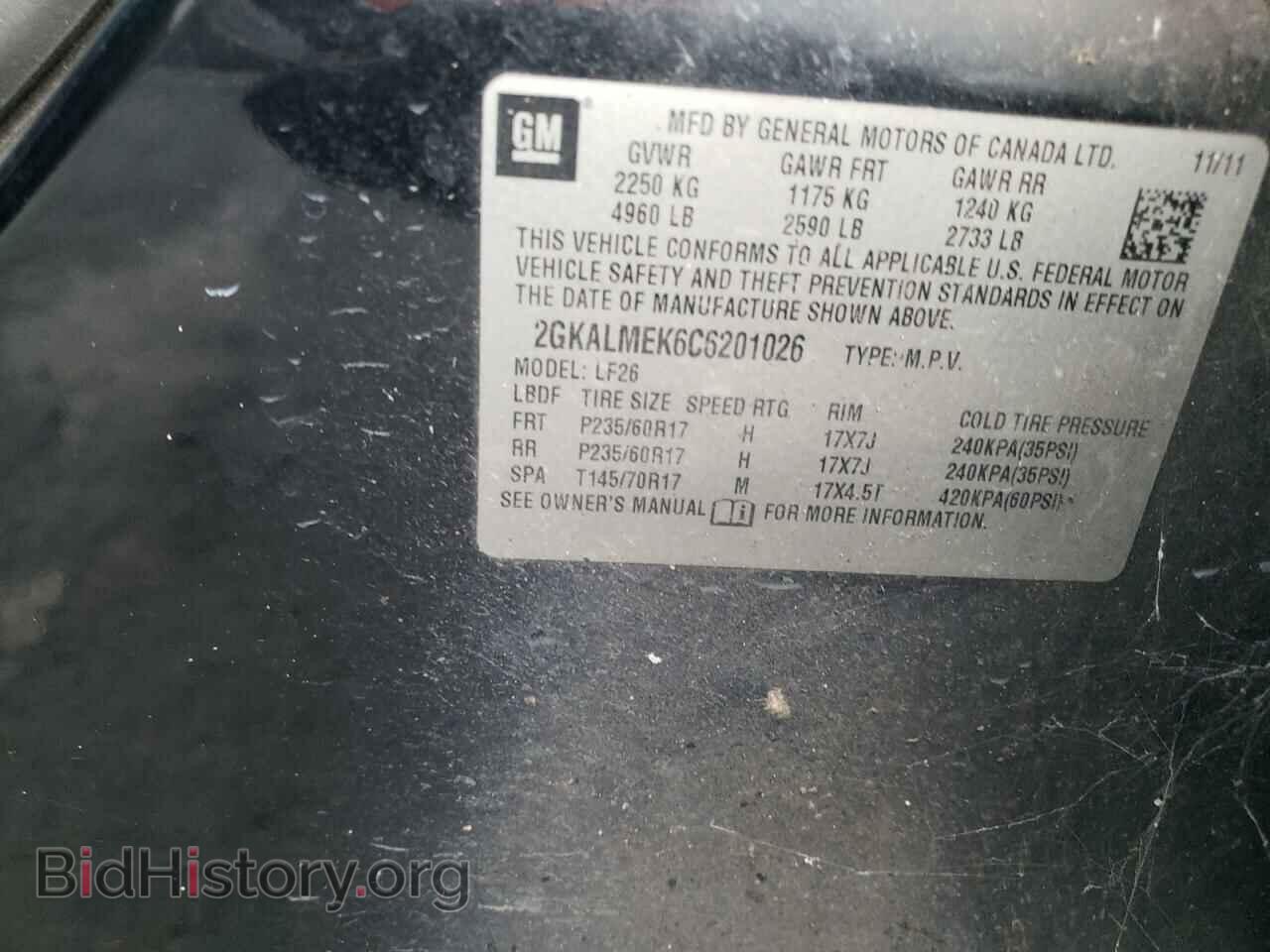 2012 GMC TERRAIN - VIN: 2GKALMEK6C6201026 - Фото 10