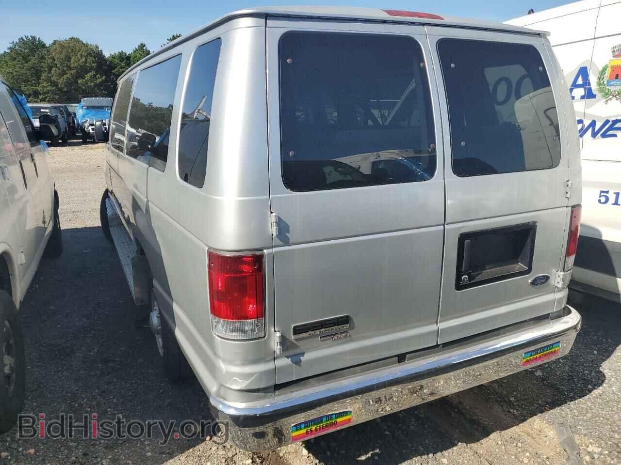 2006 FORD ALL Models - VIN: 1FBSS31L26DA81067 - Фото 2