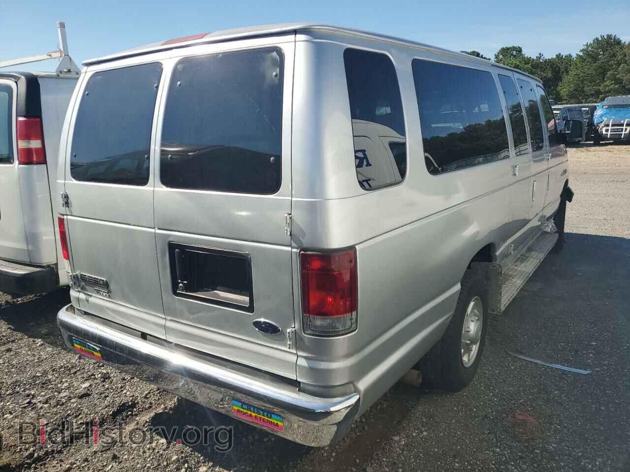 2006 FORD ALL Models - VIN: 1FBSS31L26DA81067 - Фото 3