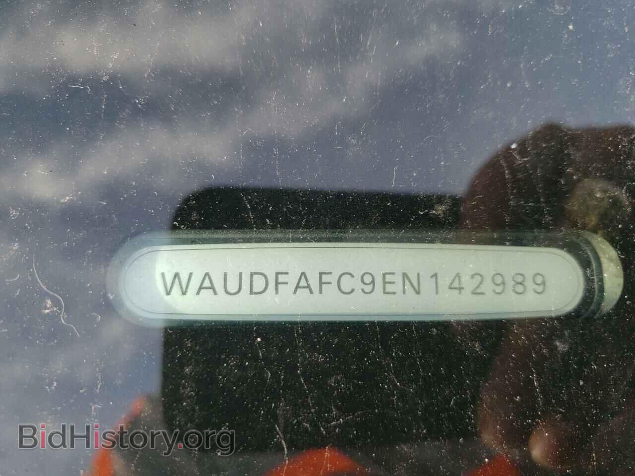 2014 AUDI A6 - VIN: WAUDFAFC9EN142989 - Фото 10