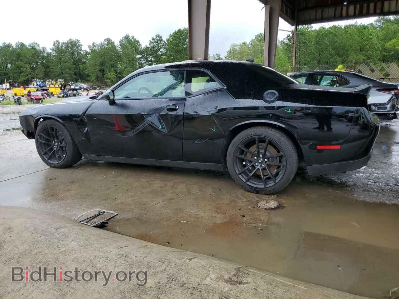 2023 DODGE CHALLENGER - VIN: 2C3CDZFJ4PH649817 - Photo 2