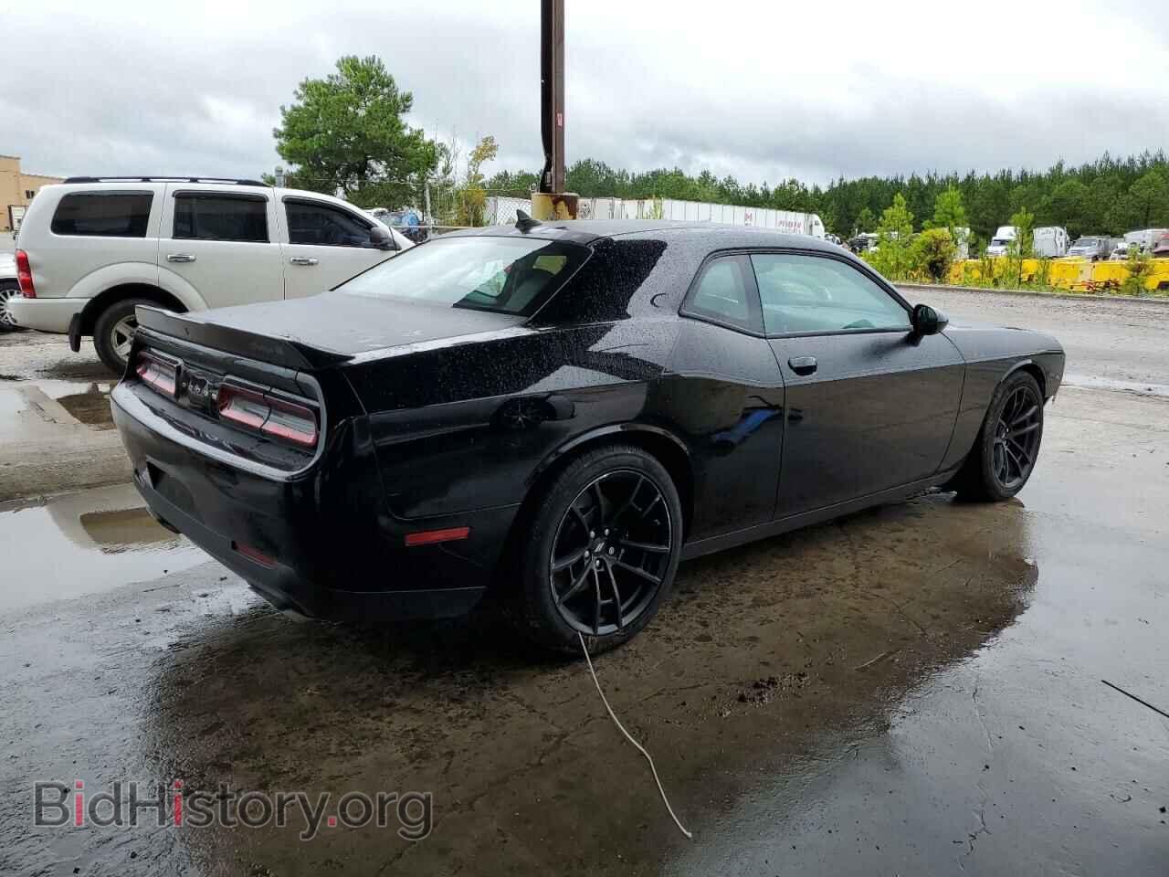 2023 DODGE CHALLENGER - VIN: 2C3CDZFJ4PH649817 - Photo 3