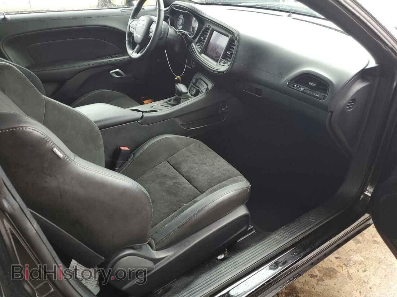 2023 DODGE CHALLENGER - VIN: 2C3CDZFJ4PH649817 - Photo 10