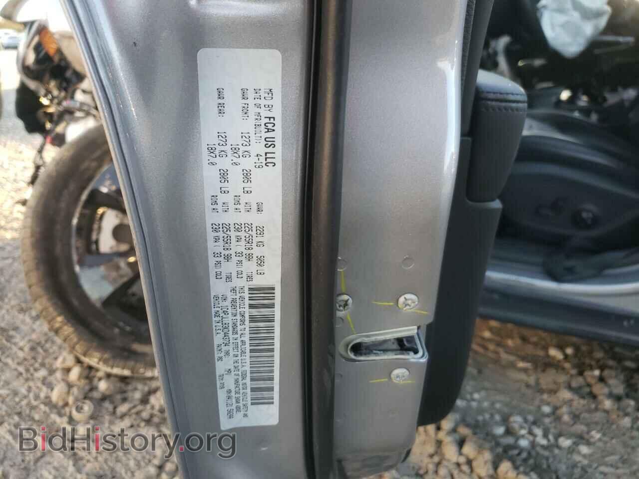 2019 JEEP CHEROKEE - VIN: 1C4PJLLB3KD443734 - Фото 10