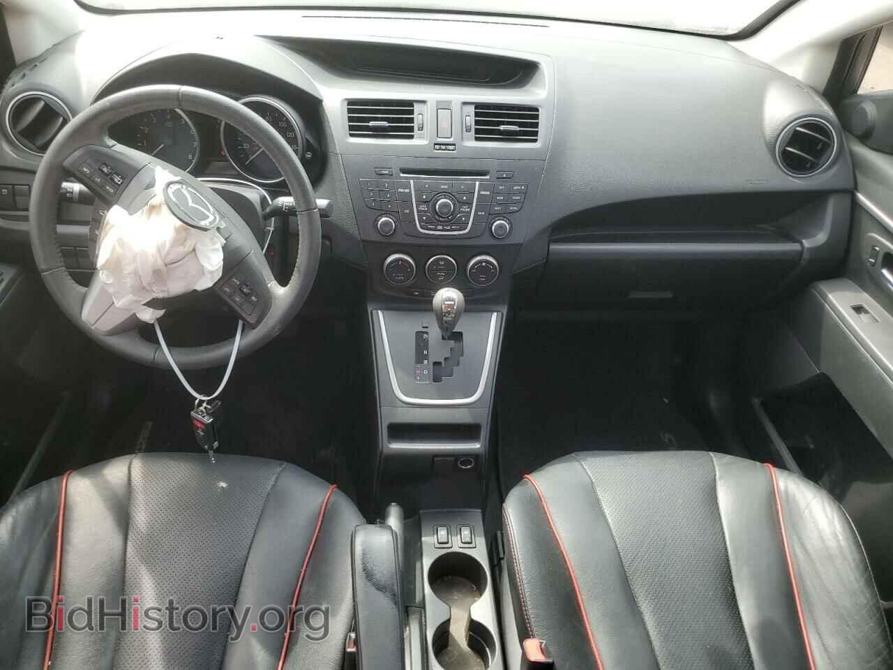 2012 MAZDA 5 - VIN: JM1CW2DL4C0134705 - Photo 8