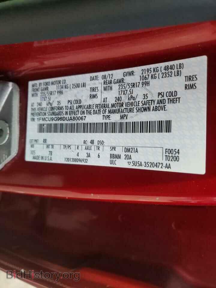 2013 FORD ESCAPE - VIN: 1FMCU9G96DUA80067 - Фото 10