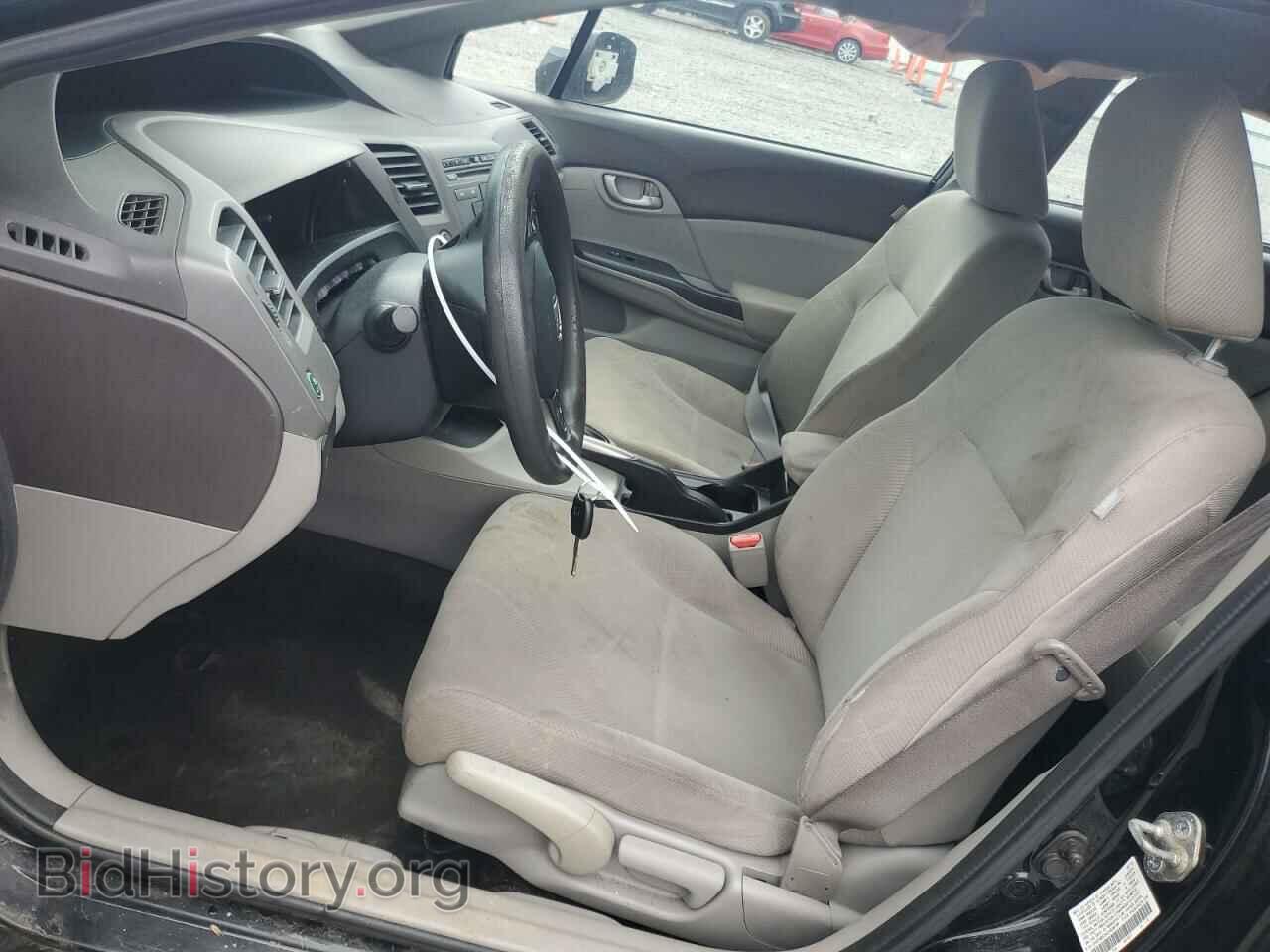 2012 HONDA CIVIC - VIN: 2HGFB2F50CH608184 - Photo 7