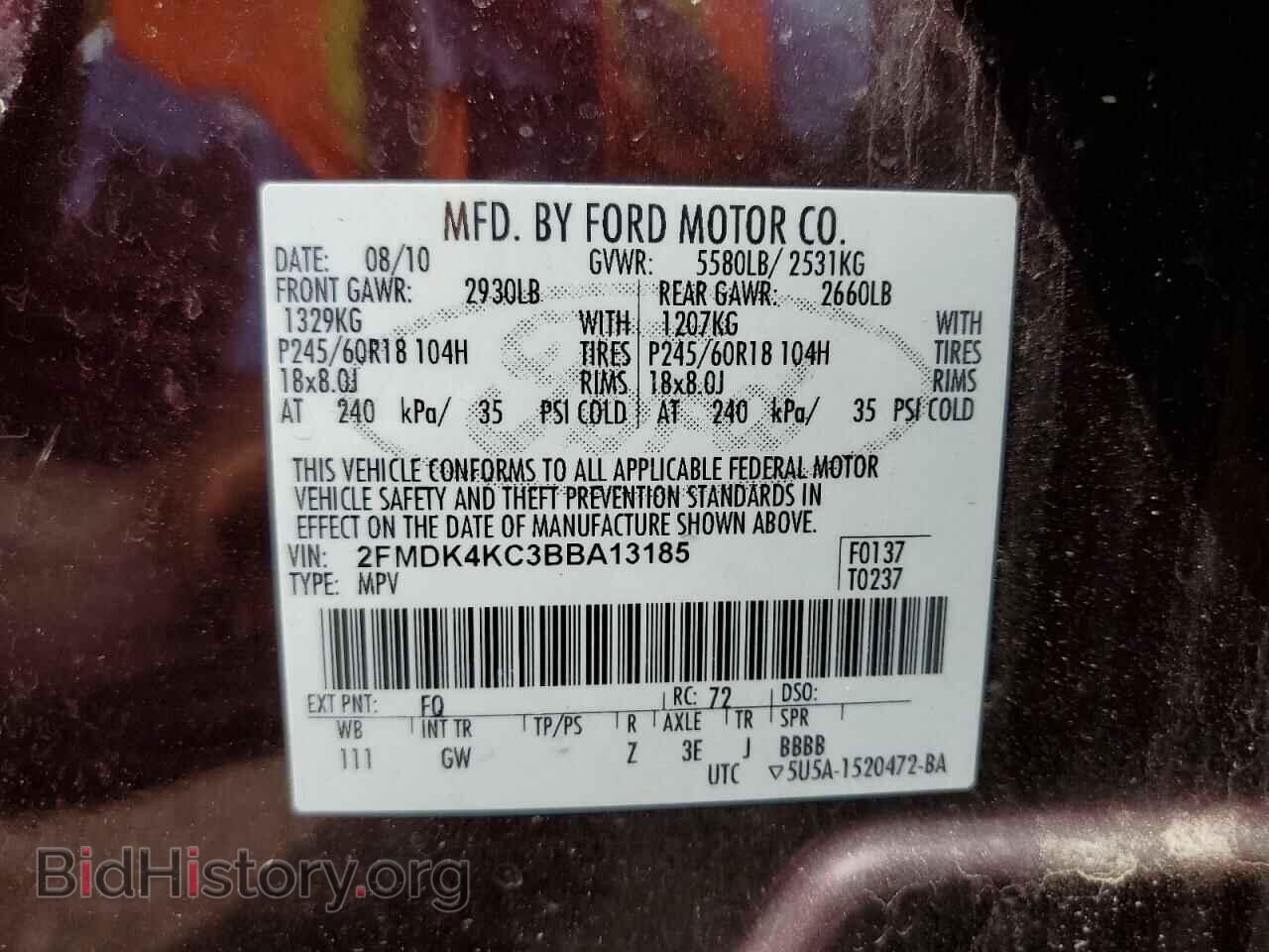 2011 FORD EDGE - VIN: 2FMDK4KC3BBA13185 - Photo 13