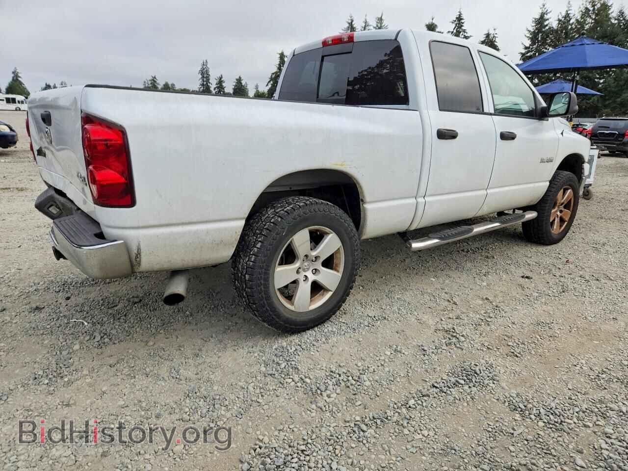 2008 DODGE RAM 1500 - VIN: 1D7HU18288S534162 - Фото 3