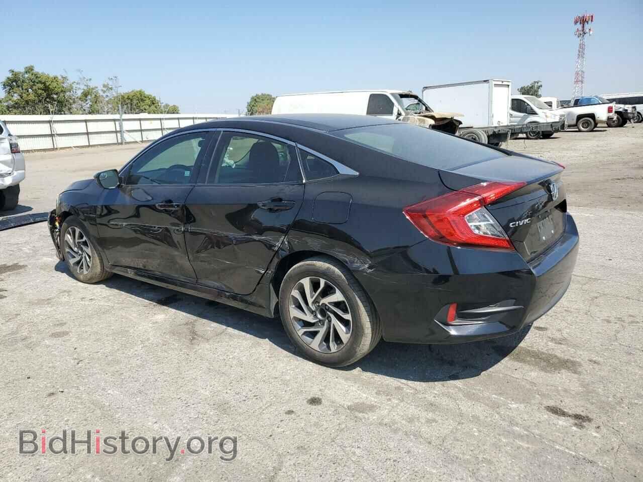 2017 HONDA CIVIC - VIN: 2HGFC2F58HH552631 - Фото 2