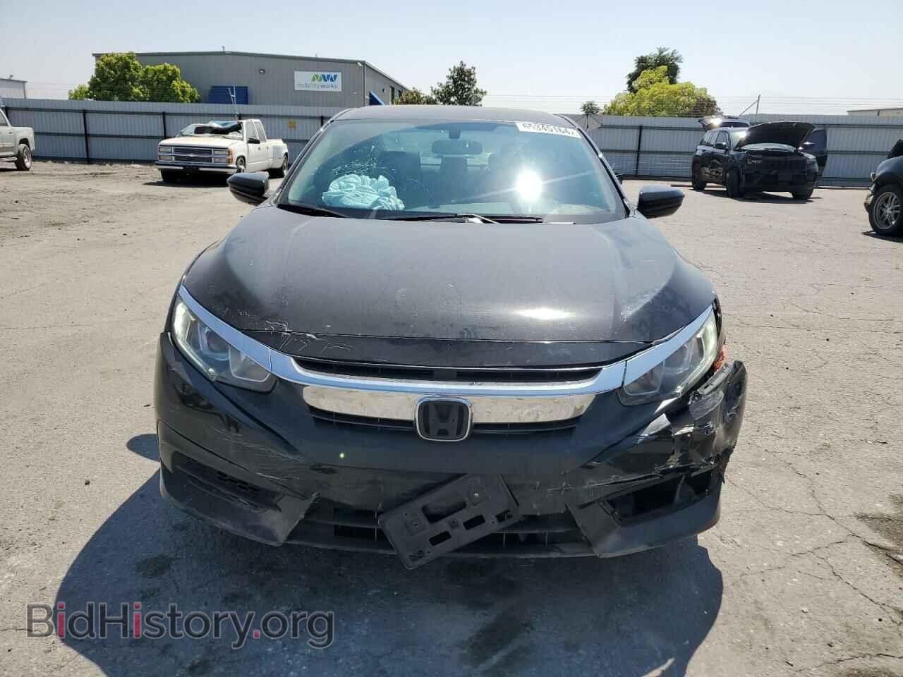 2017 HONDA CIVIC - VIN: 2HGFC2F58HH552631 - Фото 5