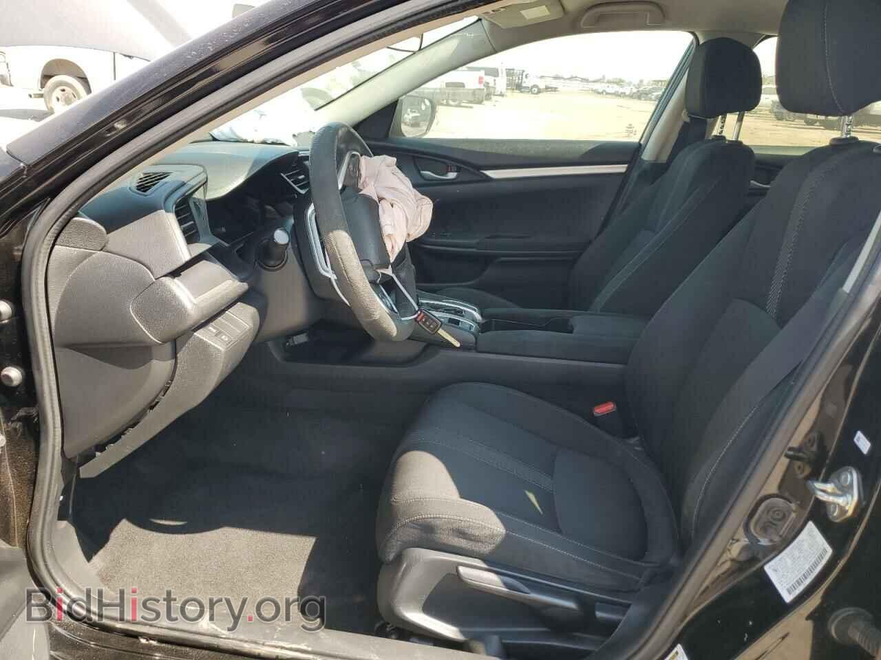 2017 HONDA CIVIC - VIN: 2HGFC2F58HH552631 - Фото 7