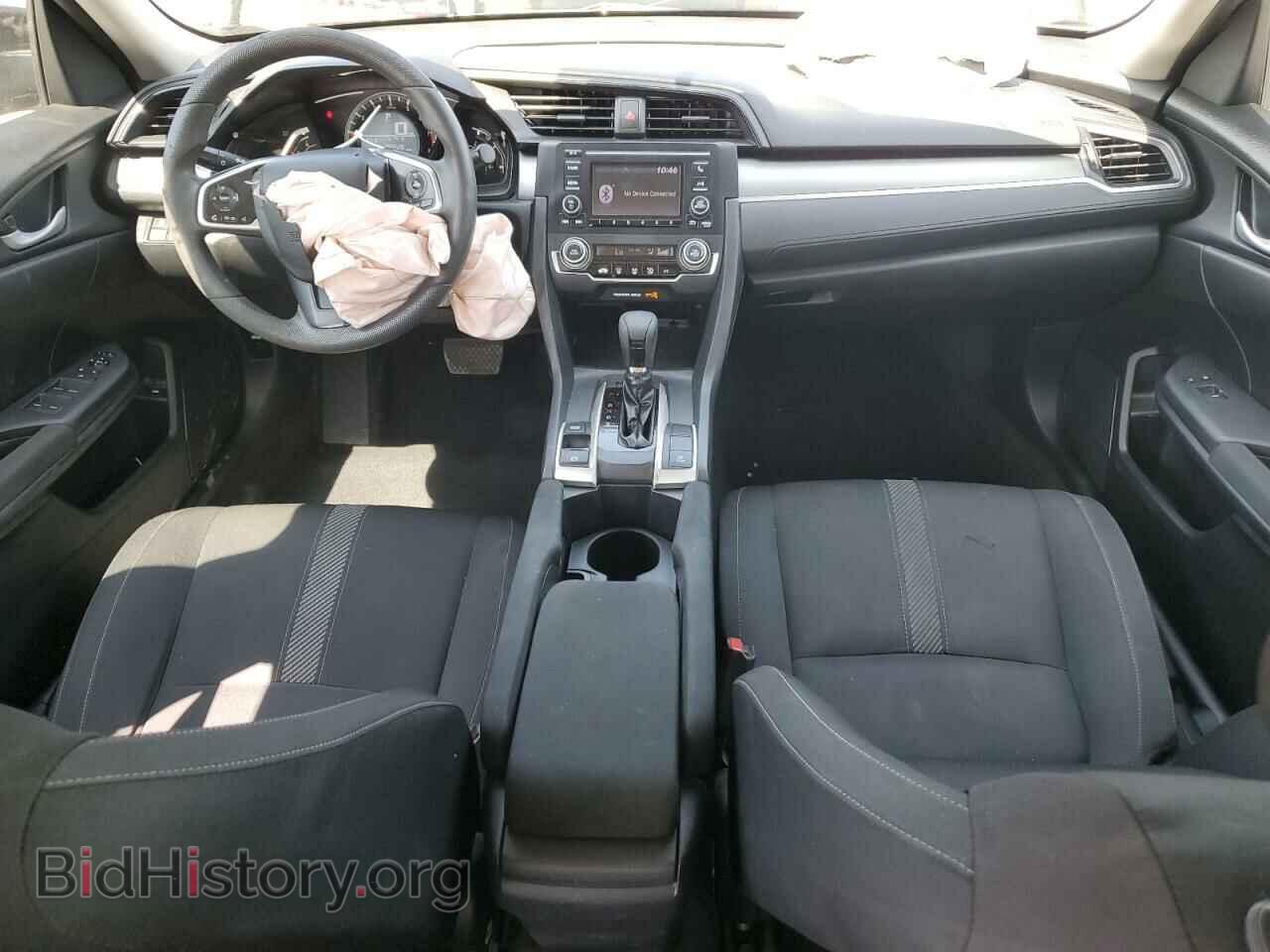 2017 HONDA CIVIC - VIN: 2HGFC2F58HH552631 - Фото 8