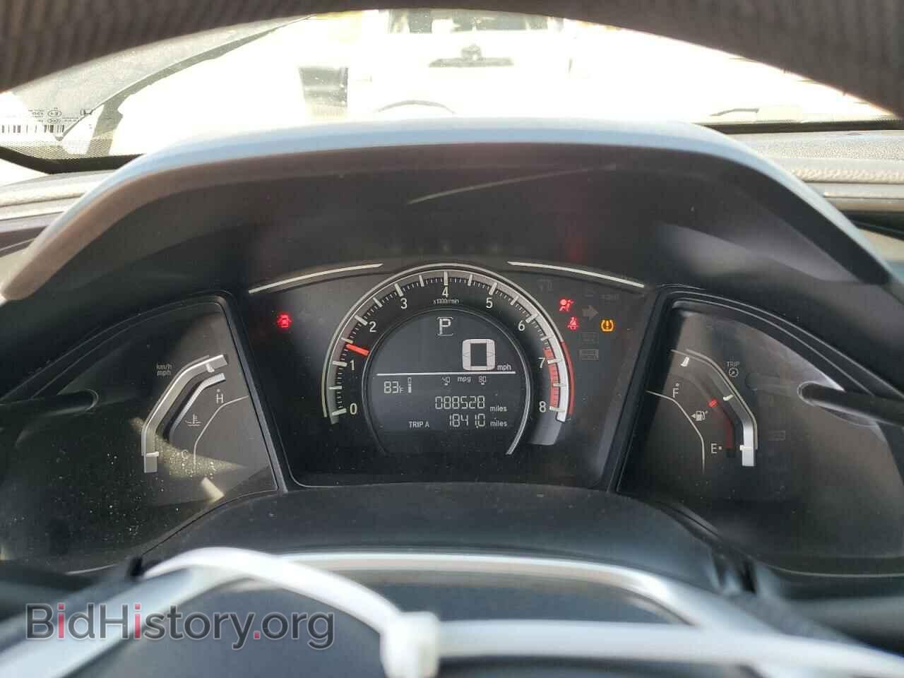 2017 HONDA CIVIC - VIN: 2HGFC2F58HH552631 - Фото 9