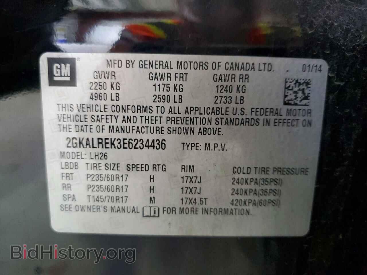 2014 GMC TERRAIN - VIN: 2GKALREK3E6234436 - Photo 13