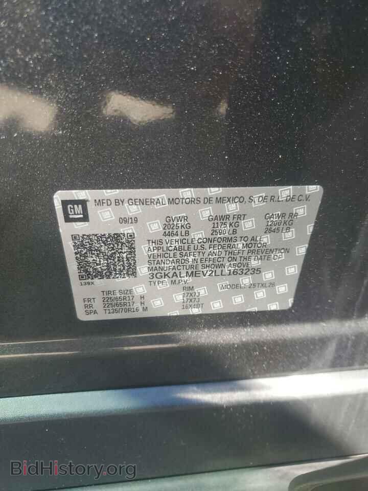 2020 GMC TERRAIN - VIN: 3GKALMEV2LL163235 - Photo 12