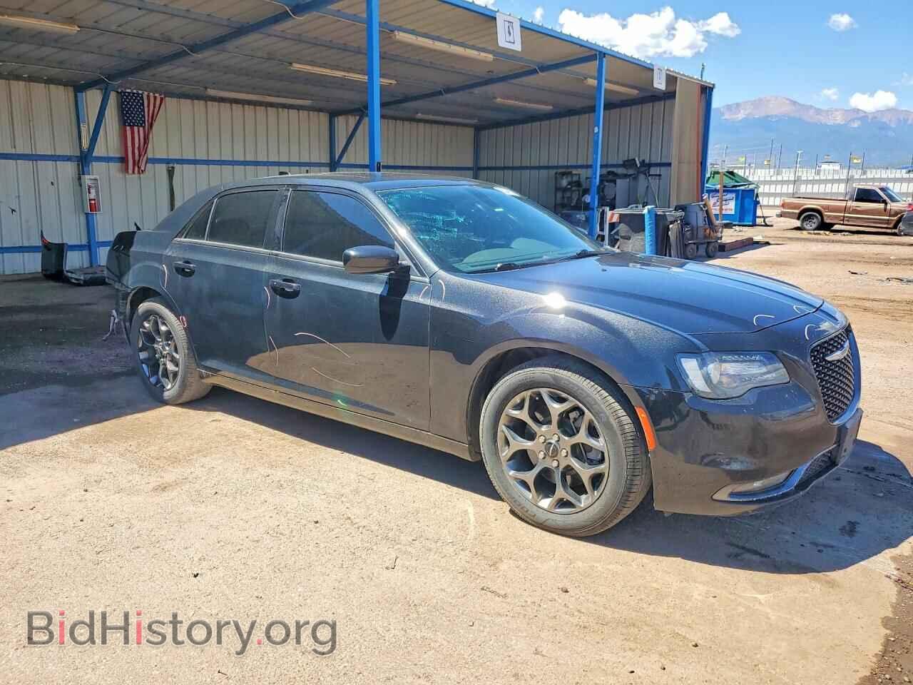 2015 CHRYSLER 300 - VIN: 2C3CCAGG1FH882947 - Photo 4