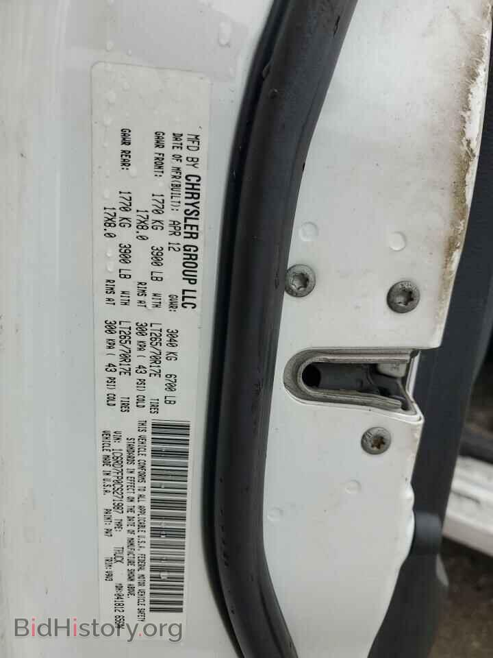2012 DODGE RAM 1500 - VIN: 1C6RD7FP0CS271987 - Фото 10